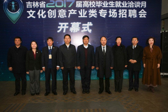 244A1282刘子铭 摄.jpg