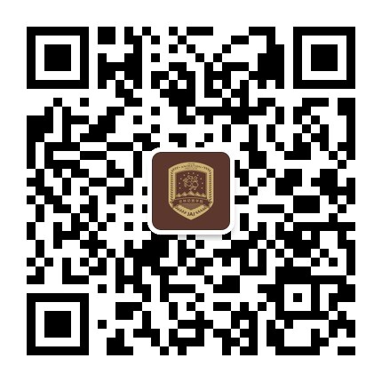 万象城awc官网登录入口国际合作与交流中心二维码.jpg