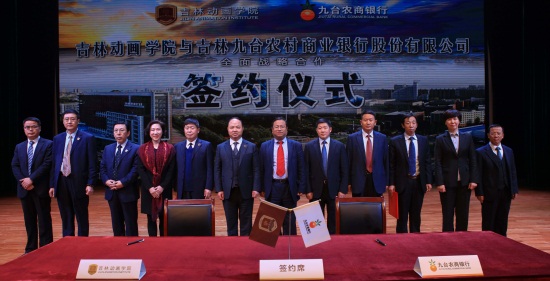 244A7070刘子铭 摄.jpg