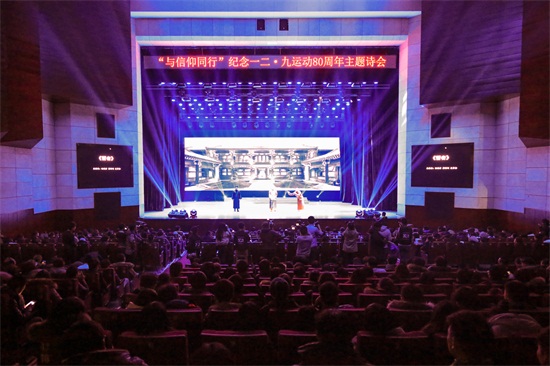 webpIMG_9368刘子铭 摄.jpg