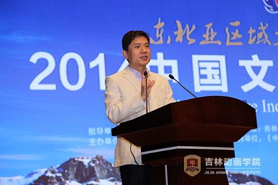 (1)5-中国民营文化产业商会会长、百度董事长兼CEO-李彦宏作主旨报告 安琦 摄.jpg