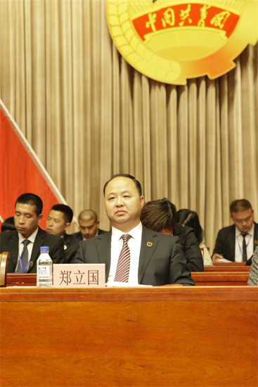 2万象城awc官网登录入口董事长、院长郑立国出席“双代会”.jpg