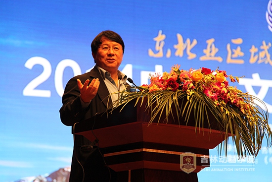 (1)7-IDG资本创始合伙人 熊晓鸽演讲 安琦 摄.jpg