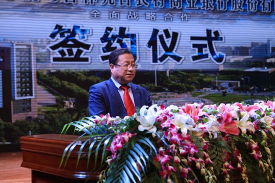 244A7080刘子铭 摄.jpg