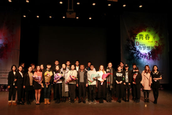 11(11)嘉宾与演职人员共同合影(刘华清 摄).jpg