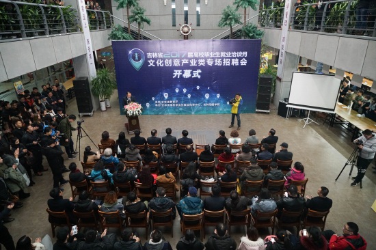 DSC00080钱杉杉 摄.jpg